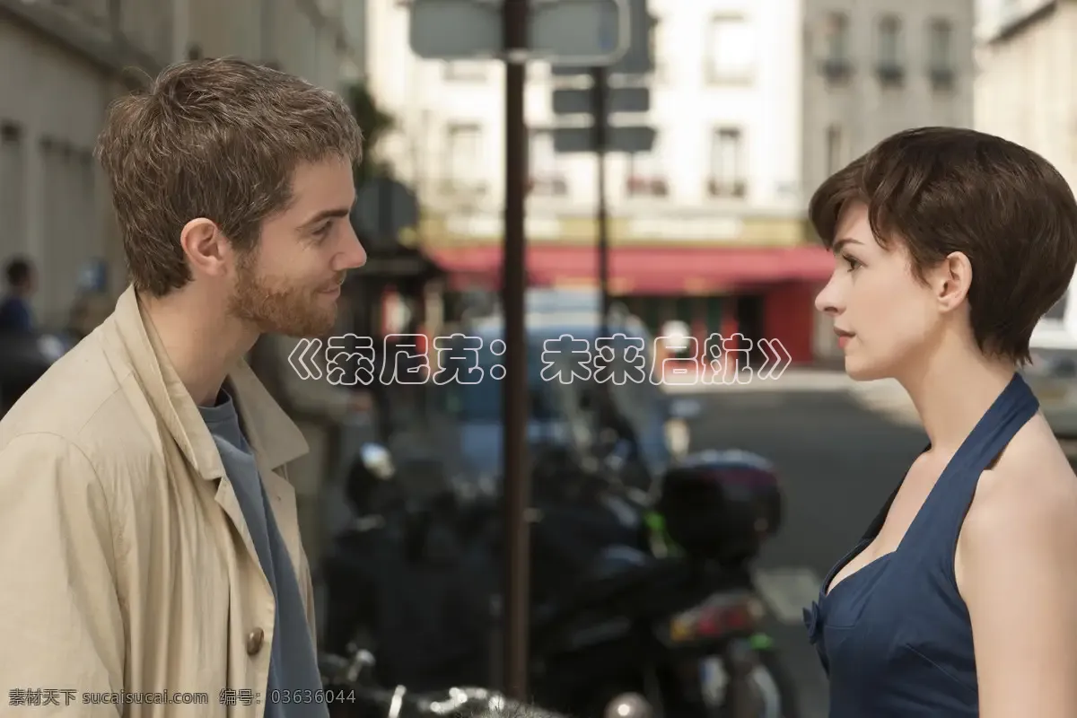 《索尼克：未来启航》